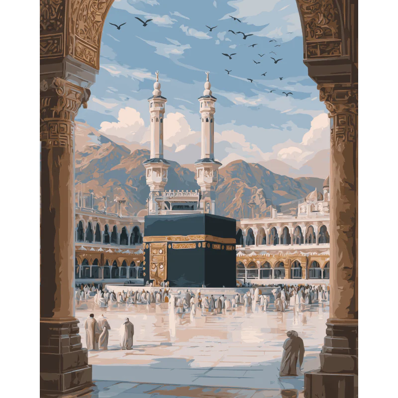 Malen nach Zahlen - Zur Kaaba